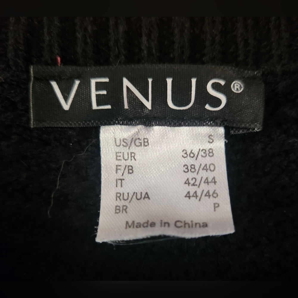 Venus Small Top - Picture 3 of 3